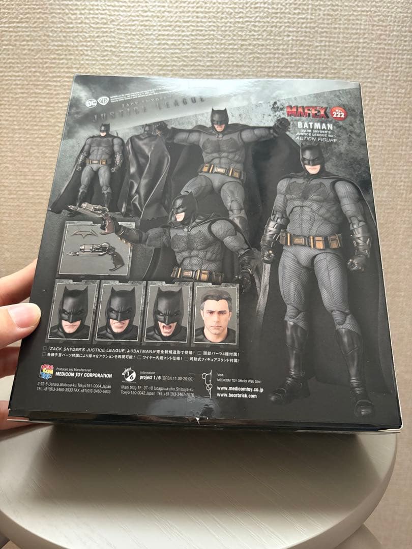 Mafex 222 バットマン フィギュア