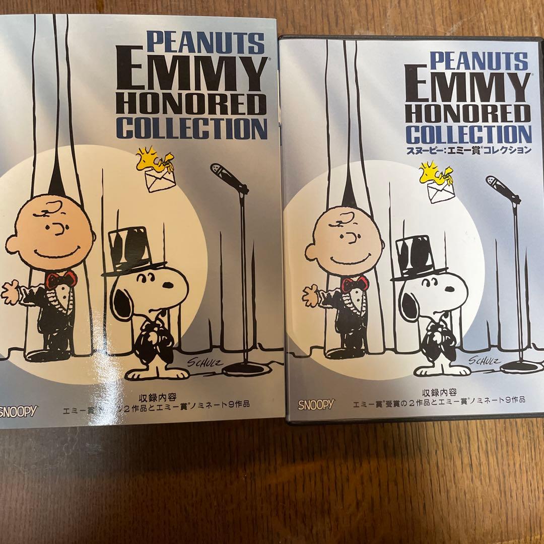 スヌーピー　エミー賞コレクション　2枚組　美品　DVD