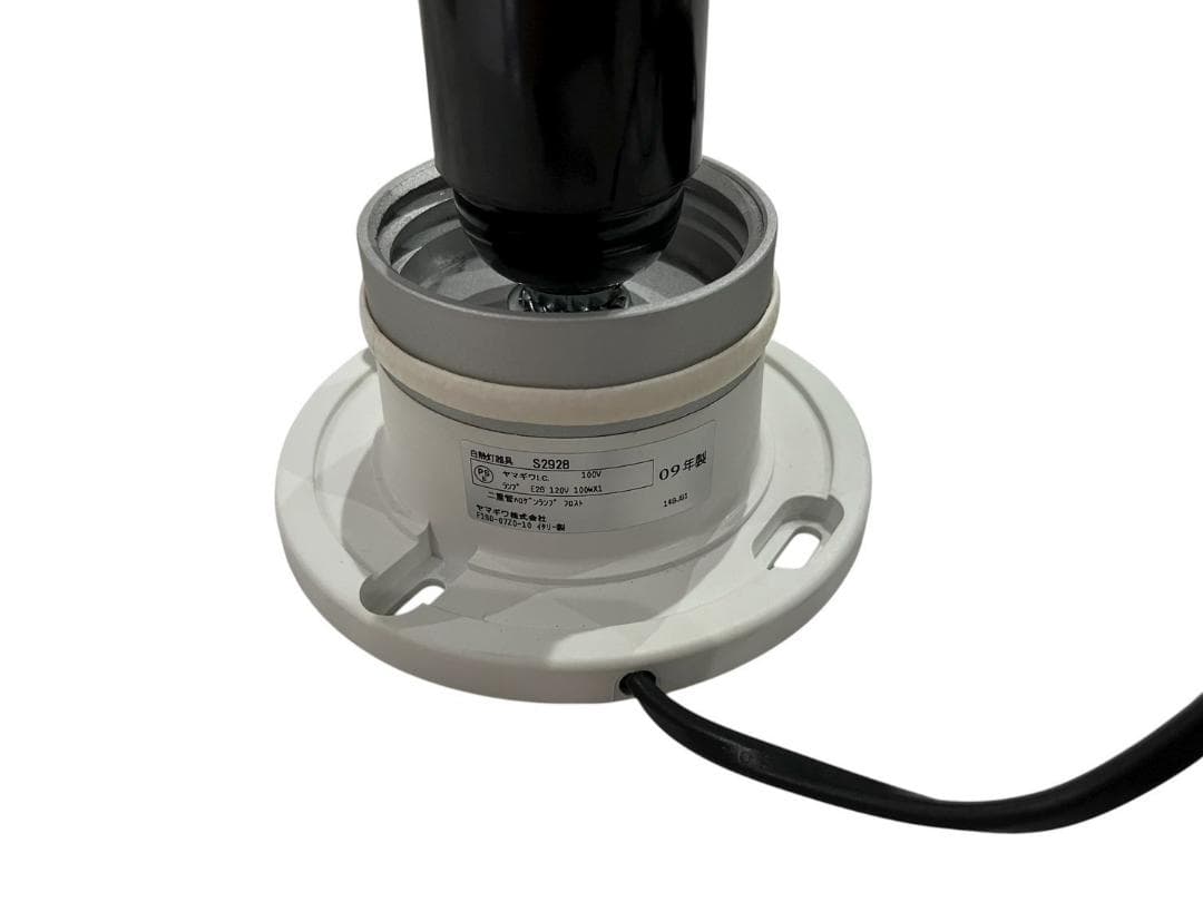 ◇【美品】FLOS GLO-BALL フロスグローボール　照明　ヤマギワ株式会社