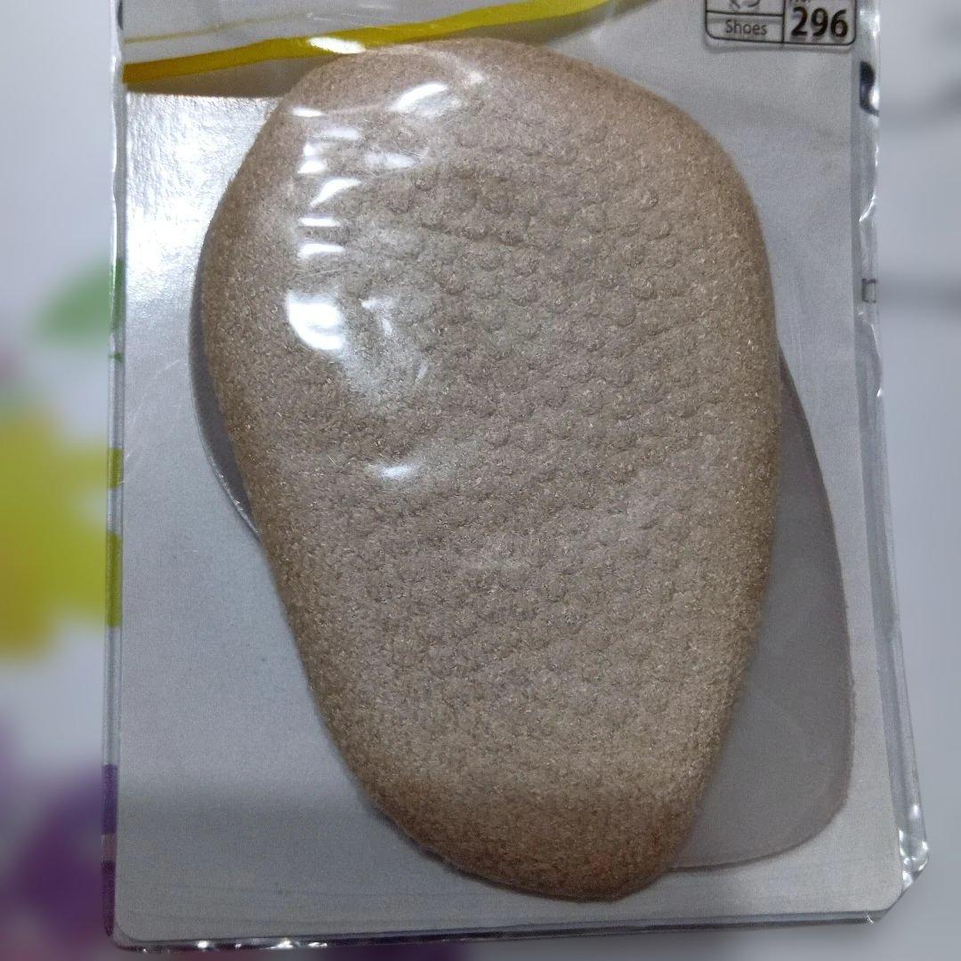 つま先用前滑り防止❢　2枚セット