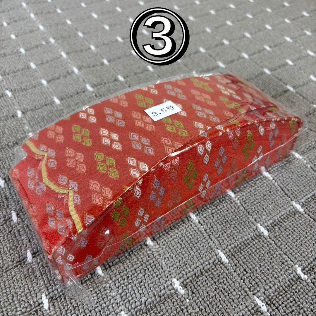 新品未使用 お琴 フルセット付属品付 上角すだれ彫 定価35万円相当 糸張り込