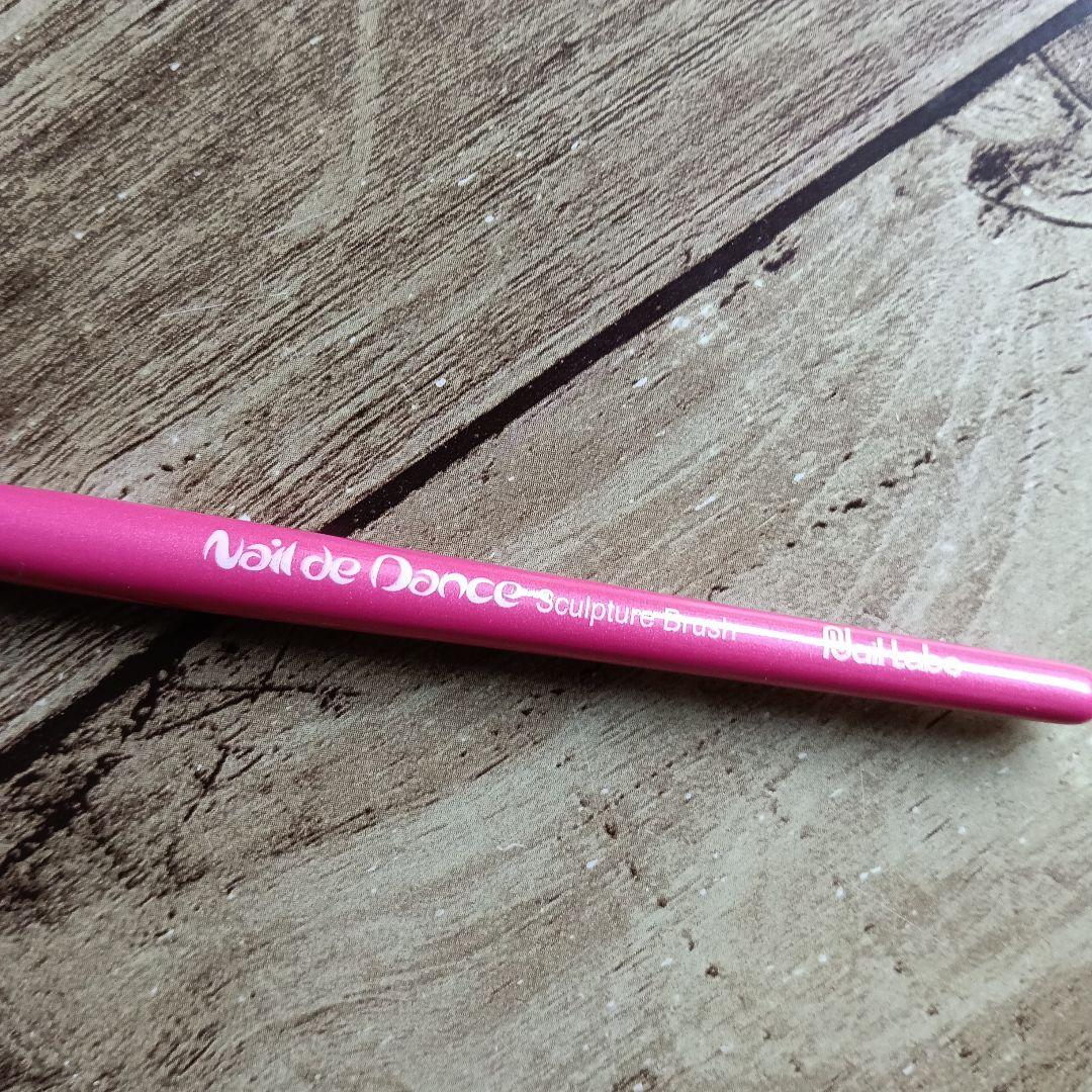 Nail de Dance Sculpture Brush ピンク