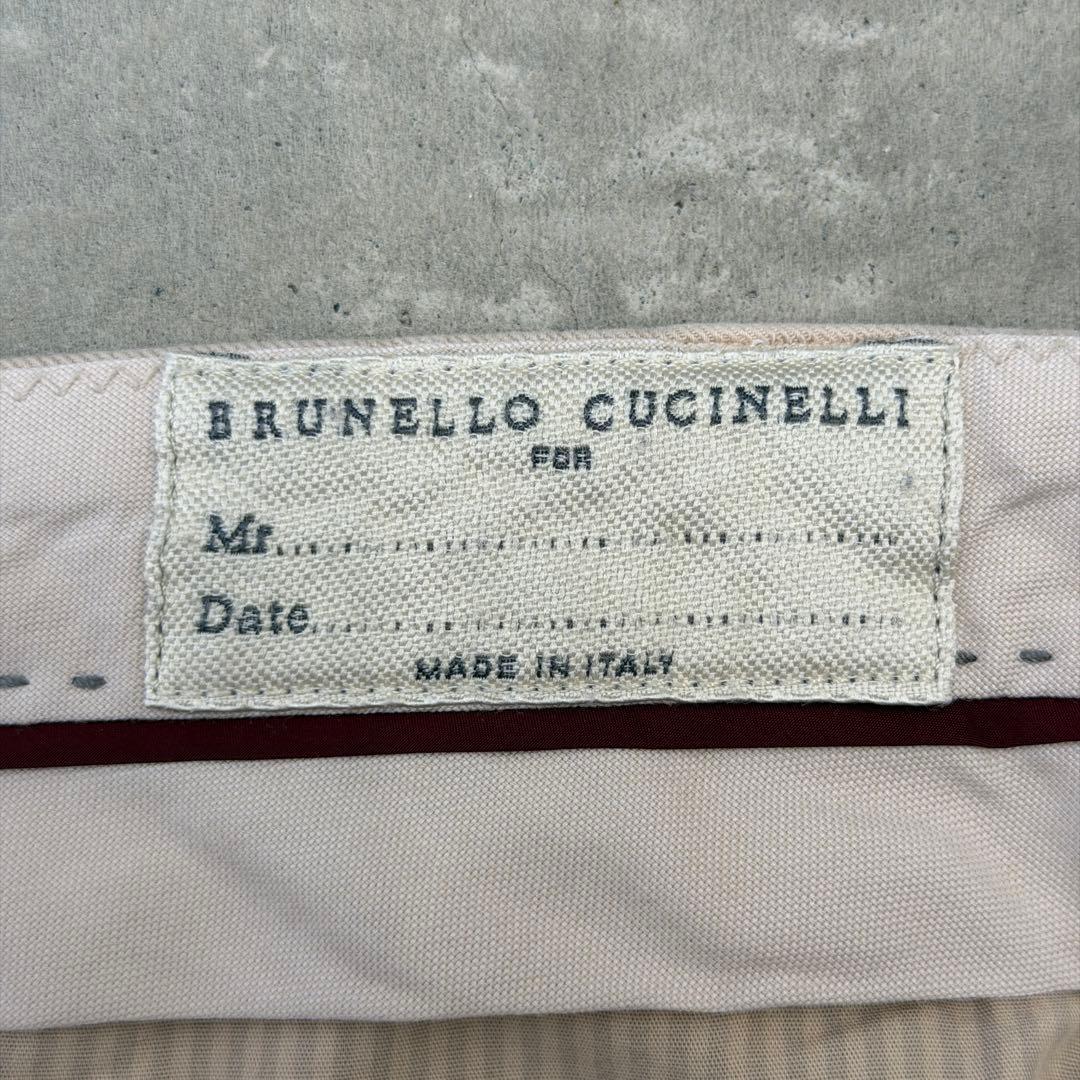 B*N様 【美品】 ブルネロクチネリ パンツ コットン カーゴ ベージュ 50