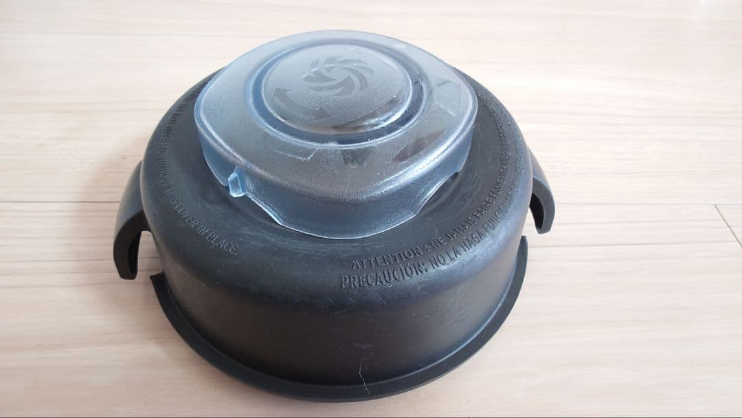 バイタミックス Vitamixウエットコンテナ2.0L