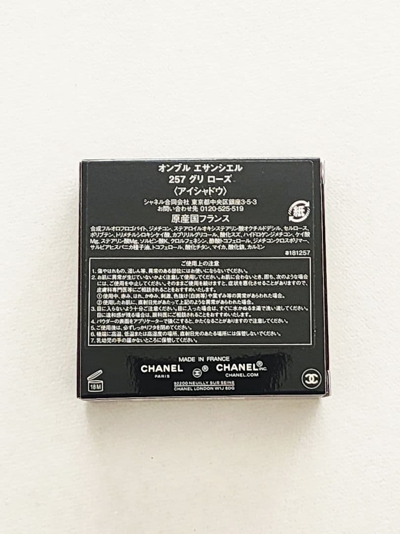 リクエストまとめ商品