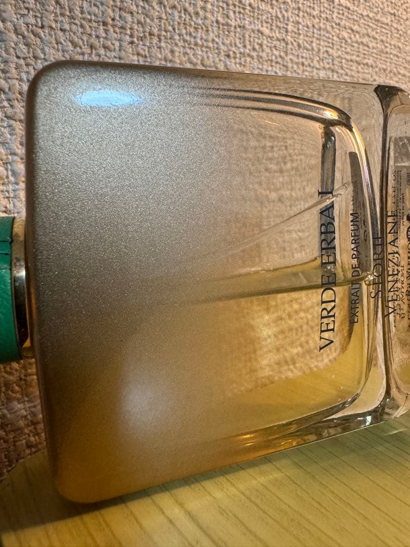 STORIE VENEZIANE VERDE ERBA I エクストレクト