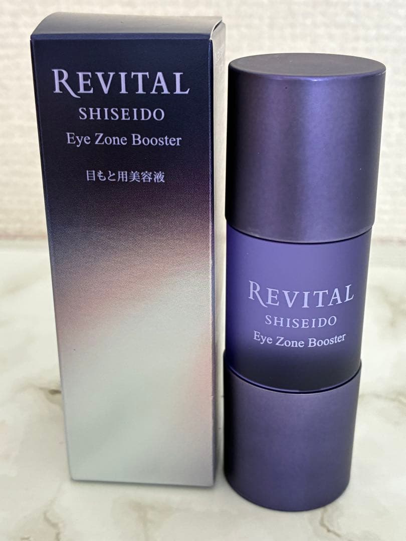 【新品】SHISEIDO リバイタル　アイゾーンブースター