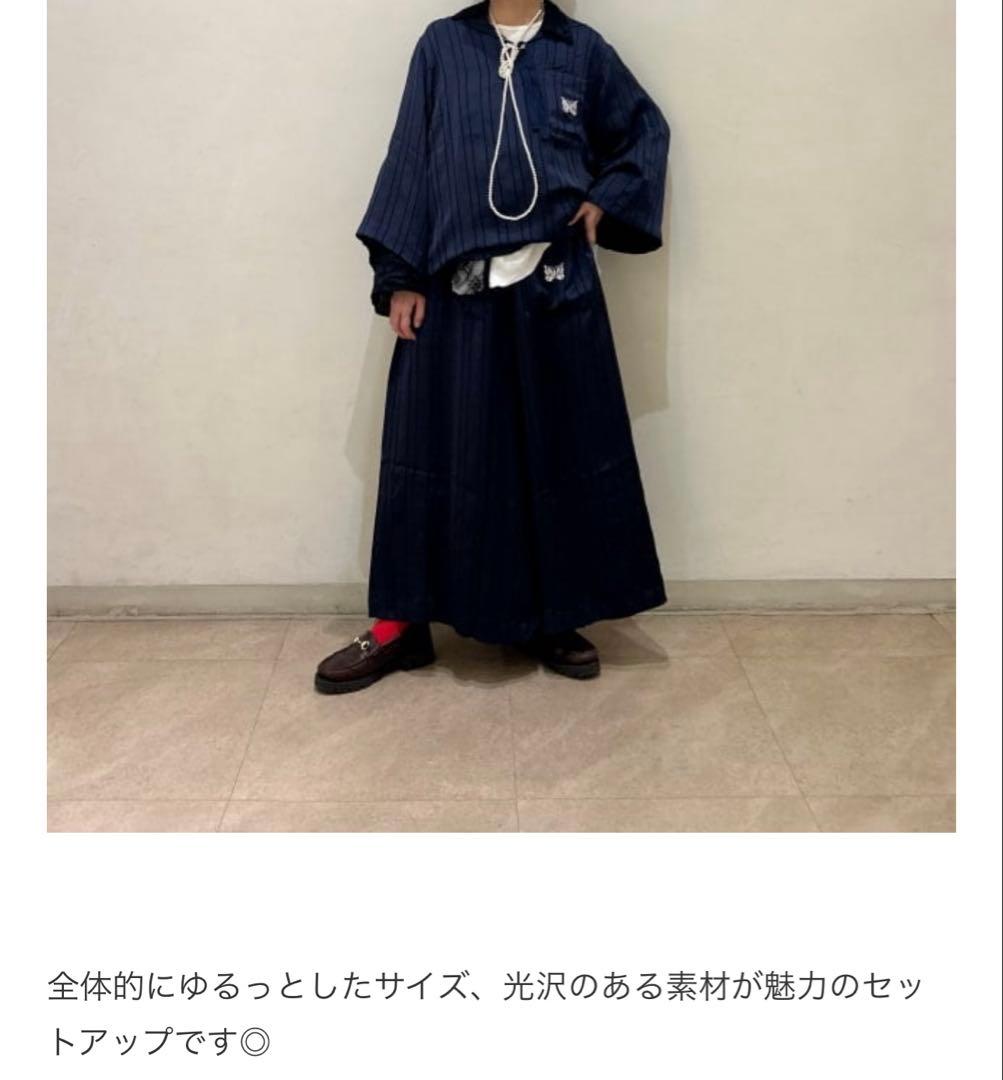 NEEDLES / 別注 Sailor Shirt FADE BLUE