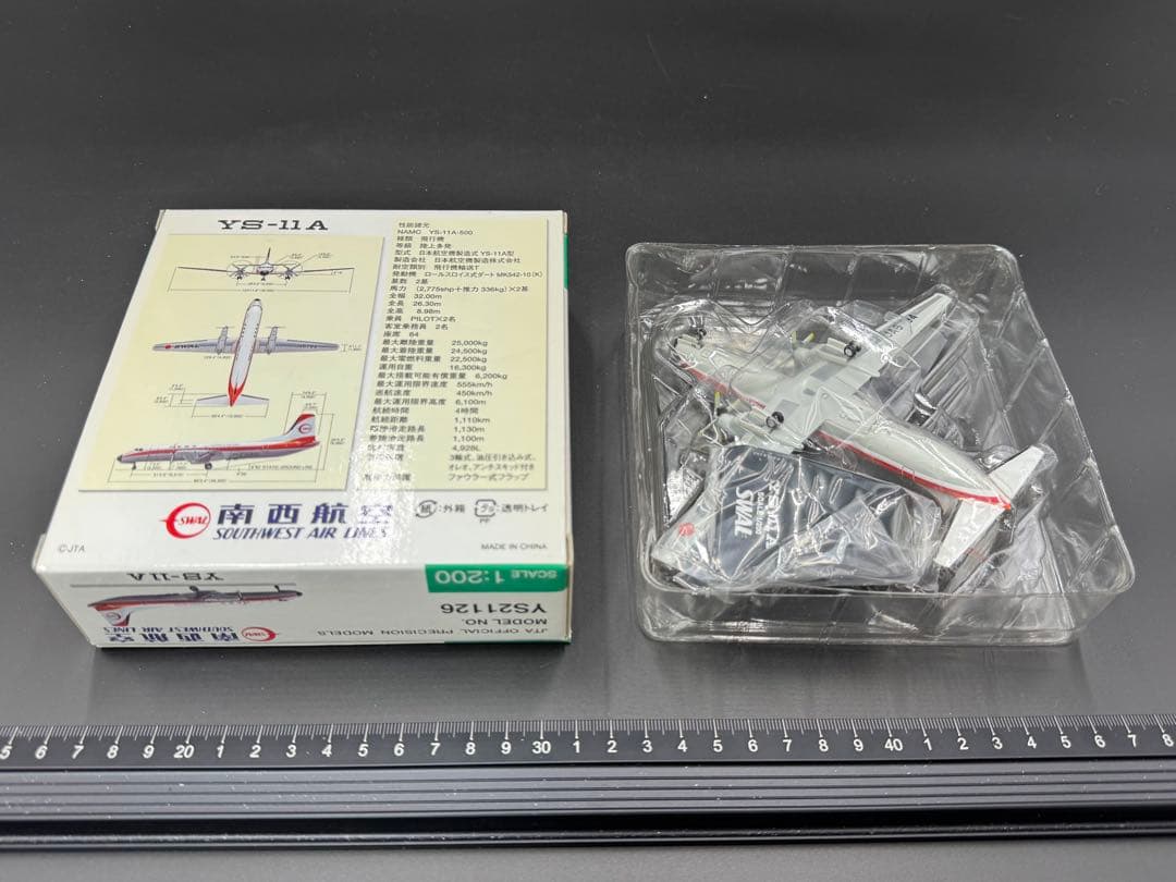 I3-206【未検品】JTA商事 YS21126