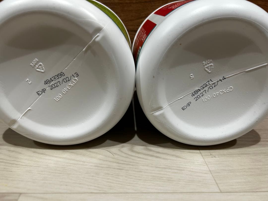 FIBERWISE グリーンアップル＆ベリー