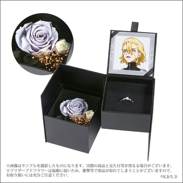 Ｄｒ．ＳＴＯＮＥ＜スタンリー・スナイダー＞モチーフリング&ジュエリーケース