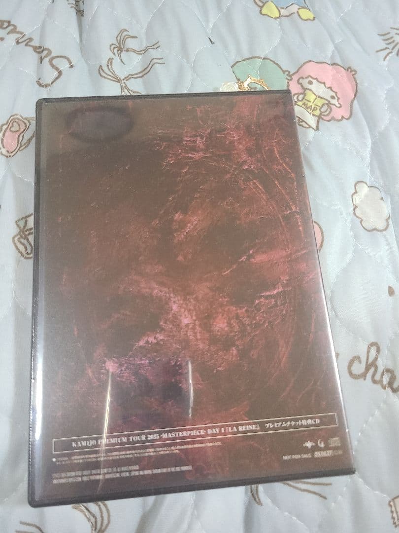 kamijo masterpiece lareine CD プレミアム　特典