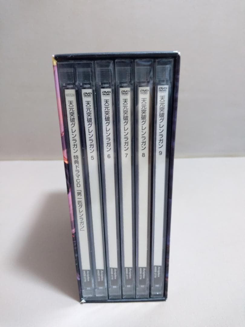 天元突破グレンラガン DVD ボックスセット