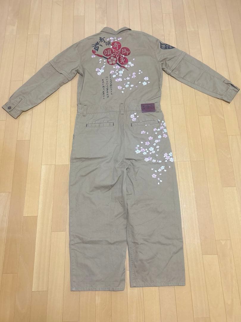 流儀　花鳥風月　XL オーバーオール　つなぎ　和柄　刺繍　希少