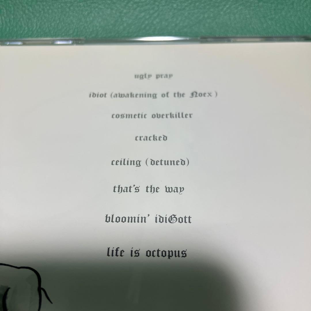 ■[廃盤]54-71 アルバムCD「I'm not fine,thank you
