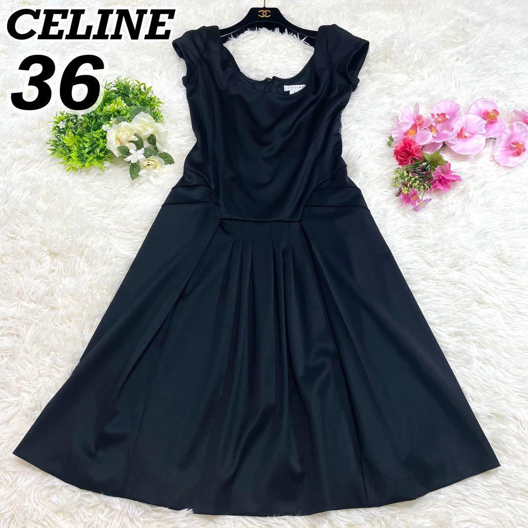 CELINE ノースリーブ ロングワンピース ピンタック ウール S フランス製
