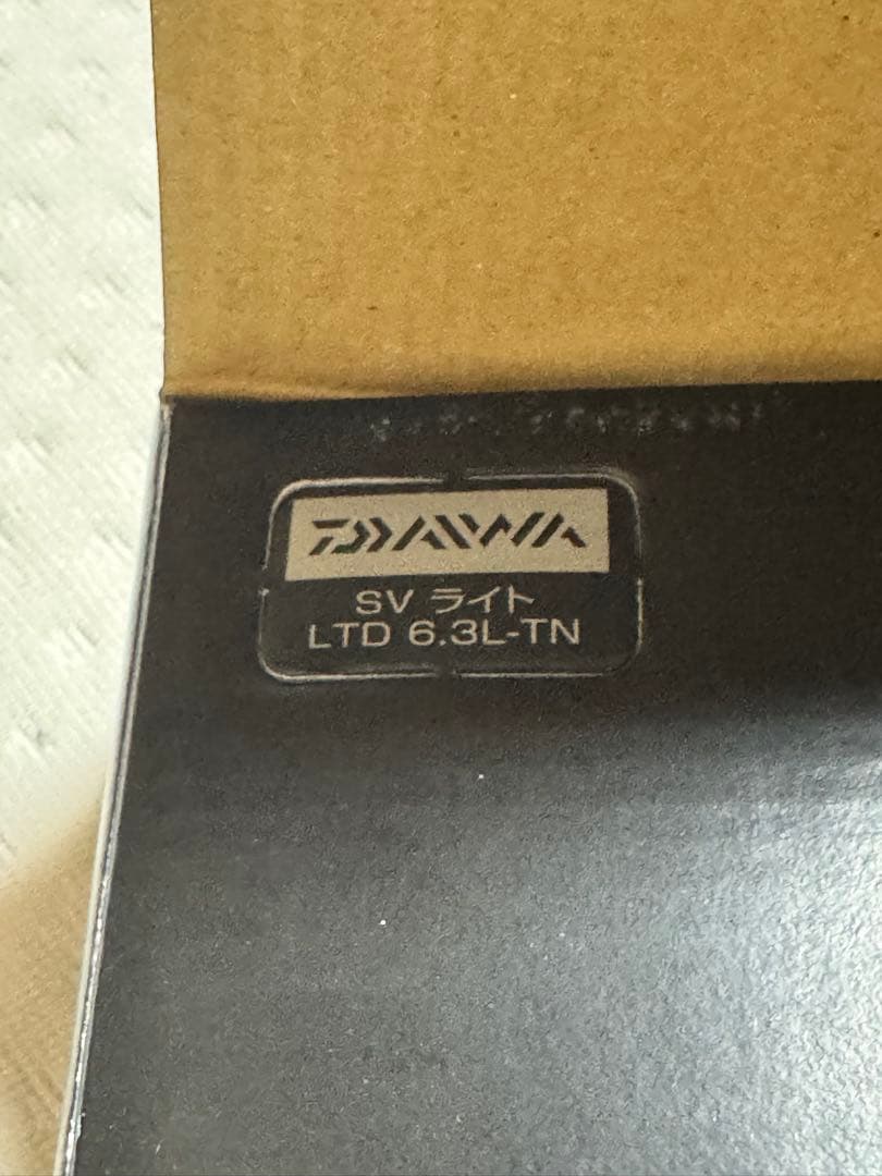 希少　新品未使用　SVライトリミテッド　SV LIGHT LTD 6.3L TN