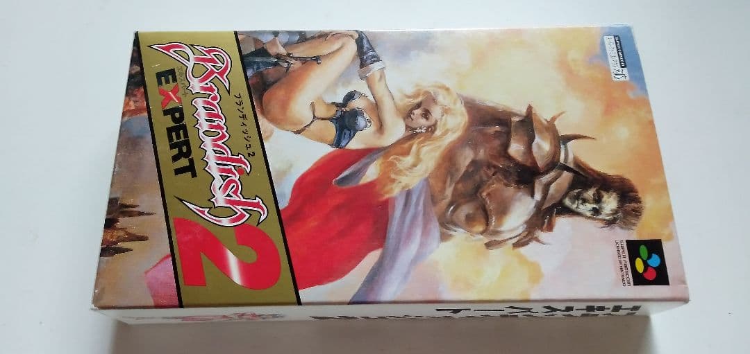 ブランディッシュ2エキスパート　スーパーファミコン