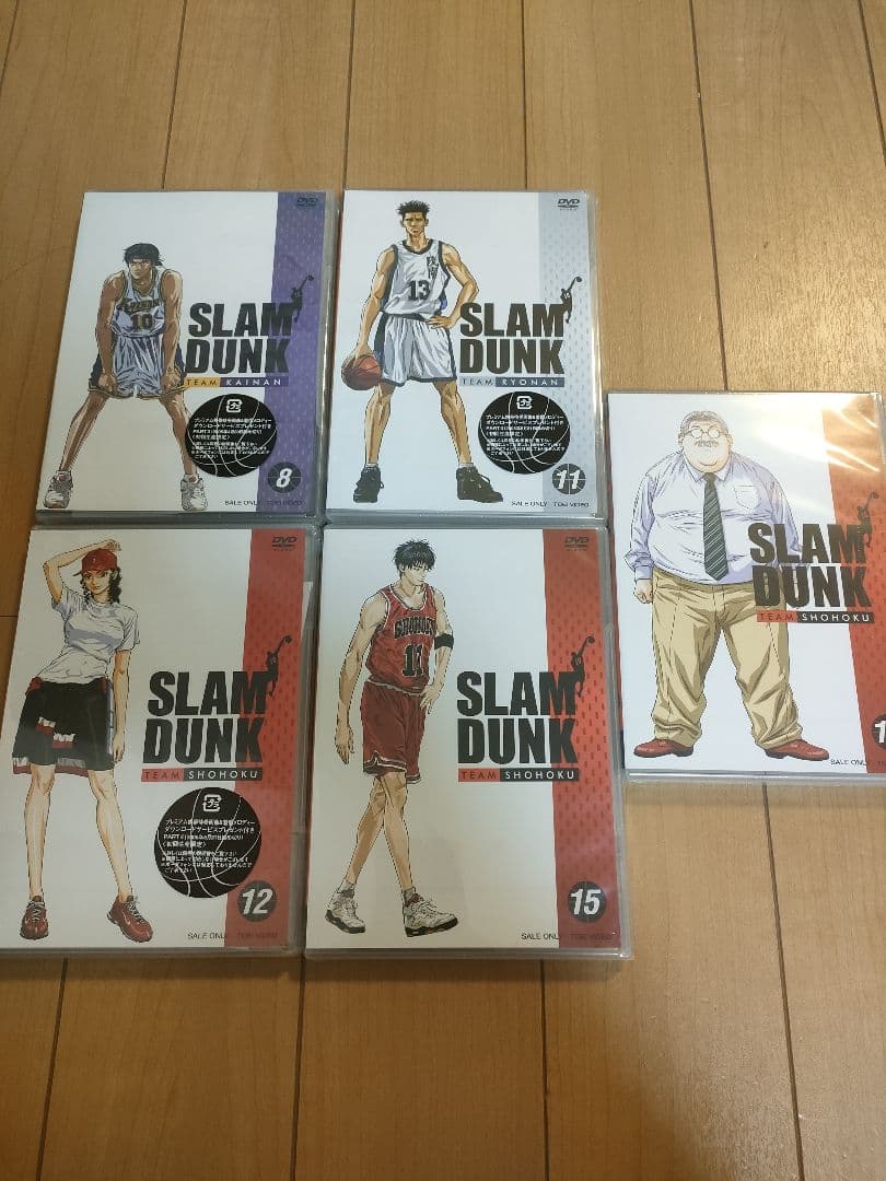 スラムダンクDVD全巻セット