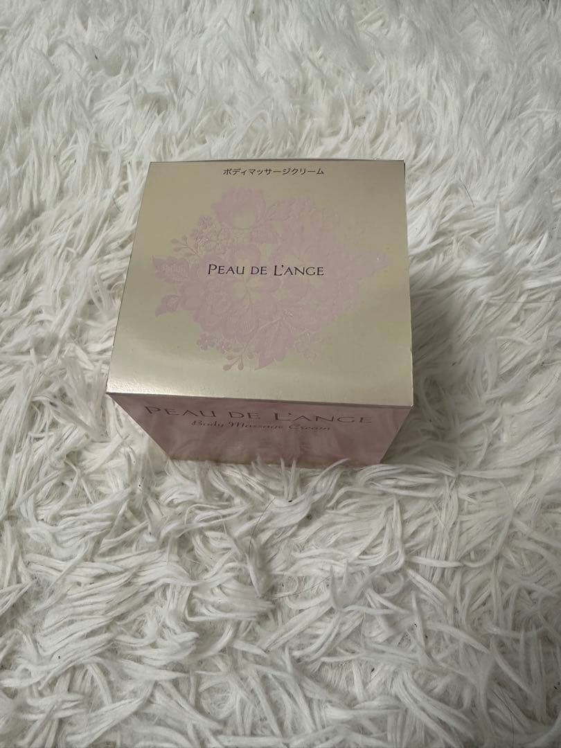 MARUKO ボディマッサージクリーム