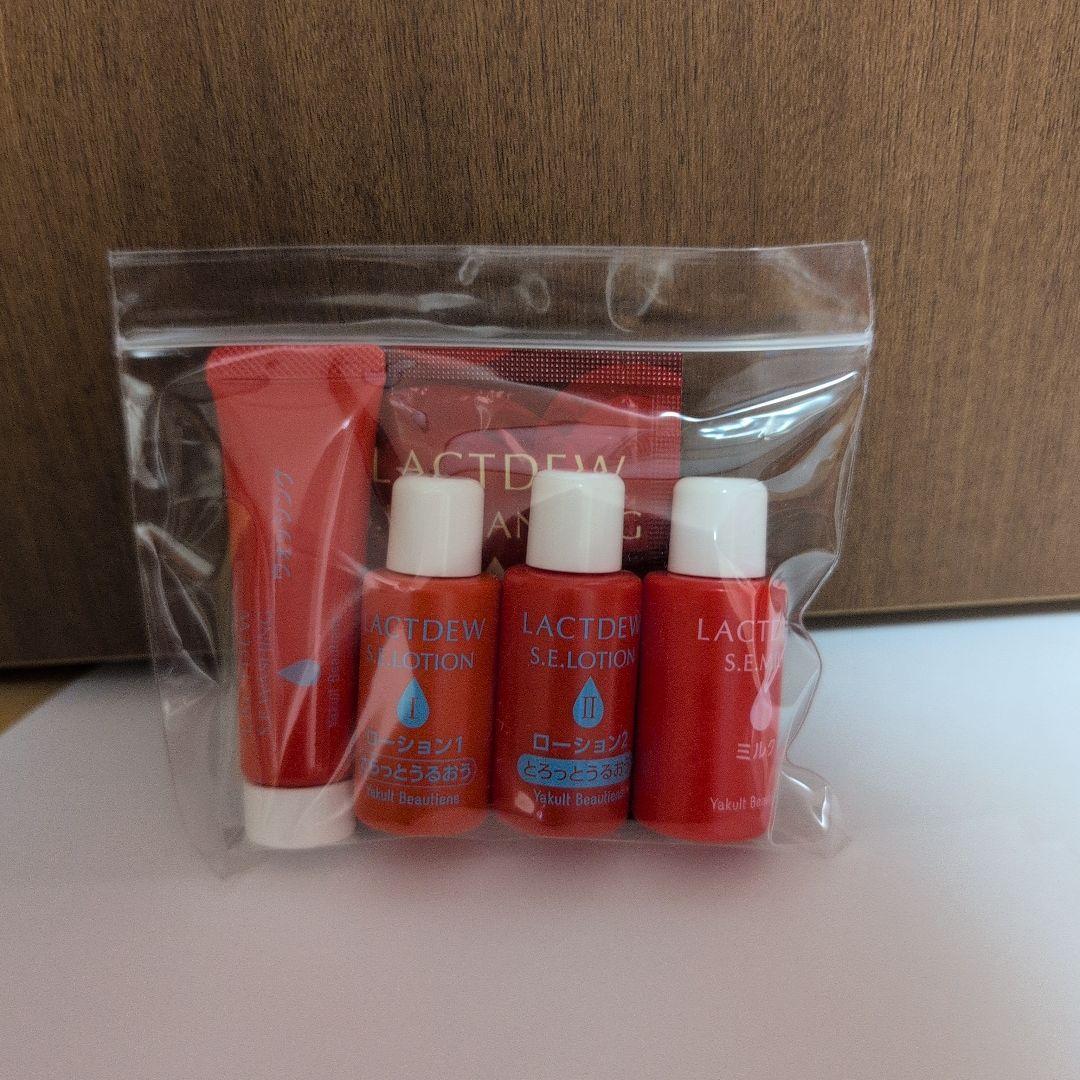 週末限定値下げ(新品・未使用)CRYSTANCE ホワイトリペアエッセンス