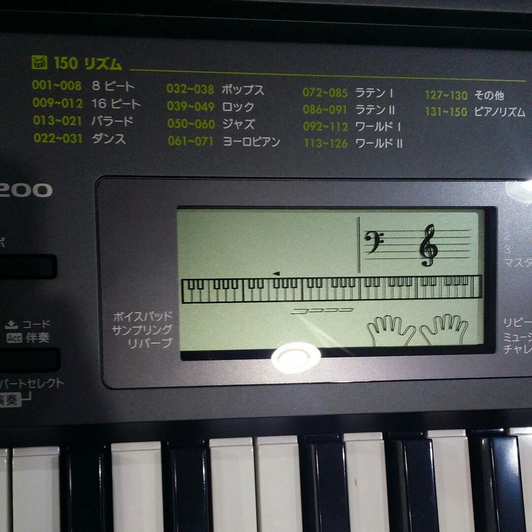 カシオ 電子キーボード 61鍵 ベーシックタイプ