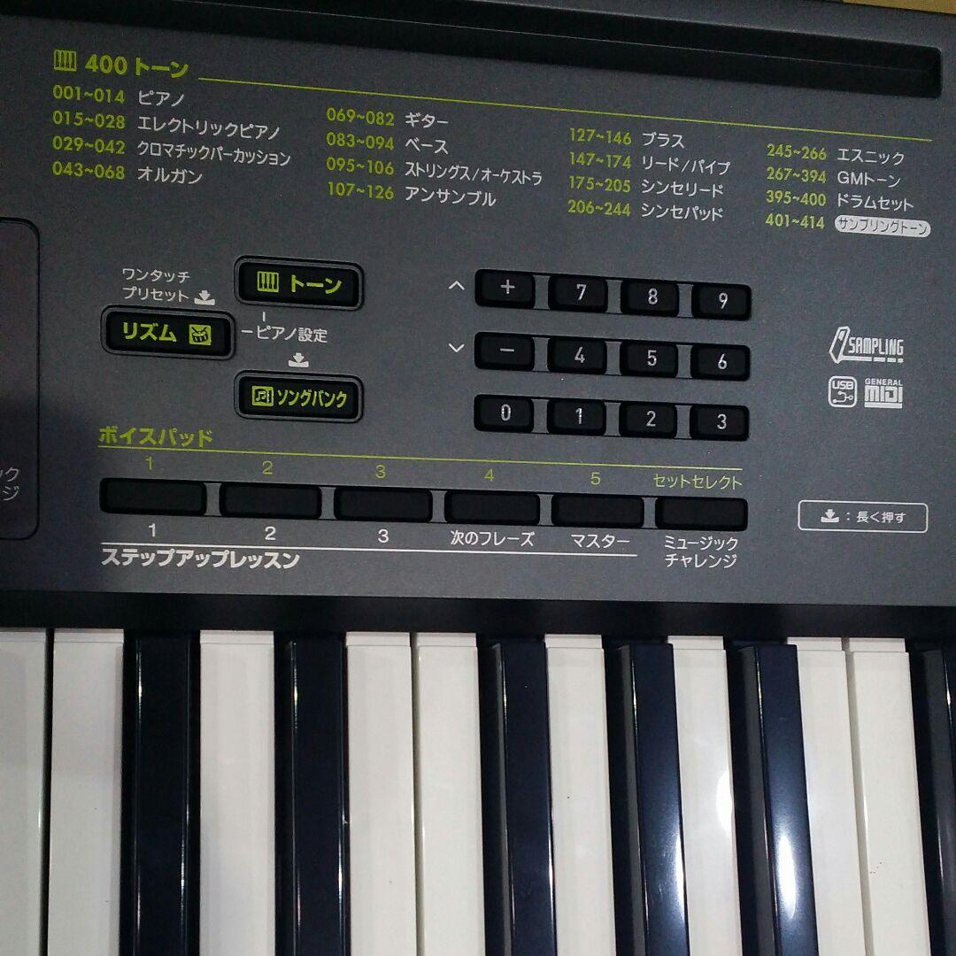 カシオ 電子キーボード 61鍵 ベーシックタイプ