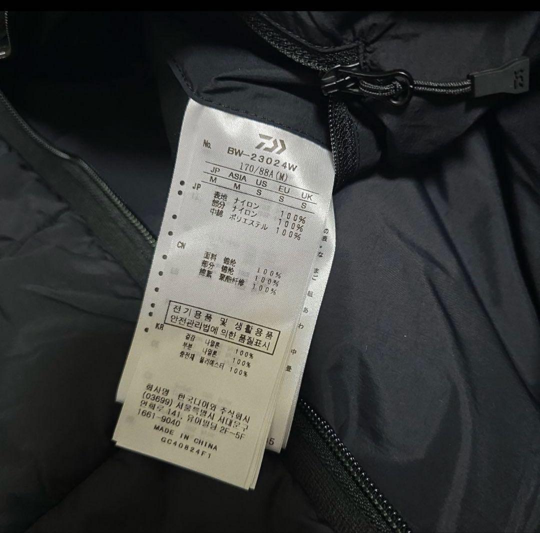 ＳＲ　DAIWA PIER39 PUFF VEST 23024W