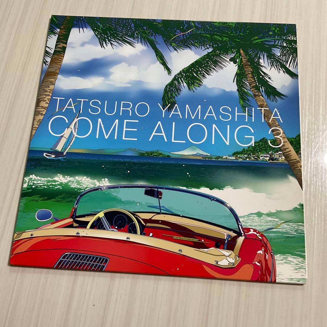 山下達郎 COME ALONG 3