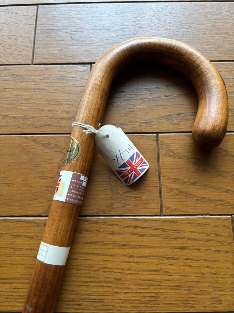 イギリス製　ハンドメイド　ステッキ（大曲）　楓
