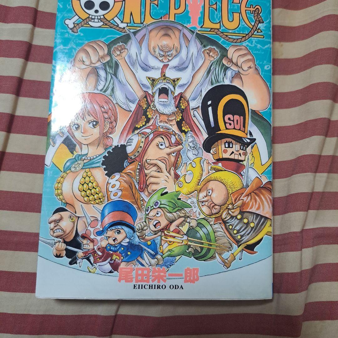 ワンピース72巻