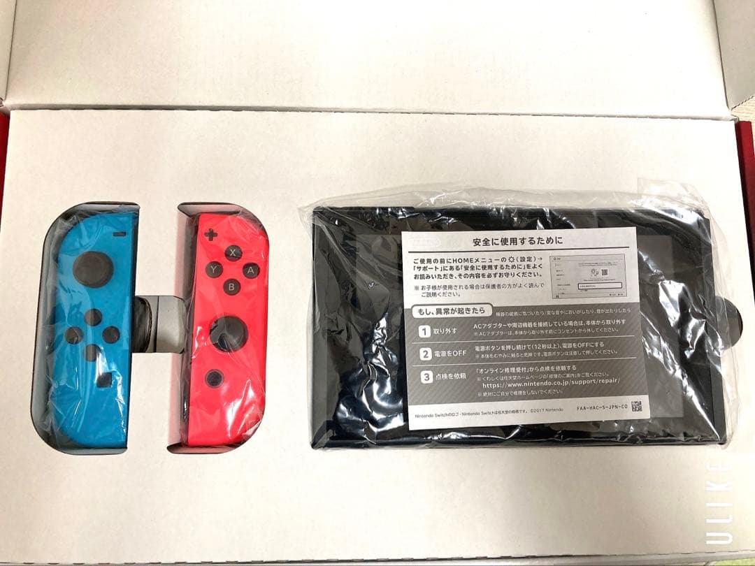 【注目の美品】任天堂Switch本体&スマブラSPセット【専用箱&周辺機器完備】