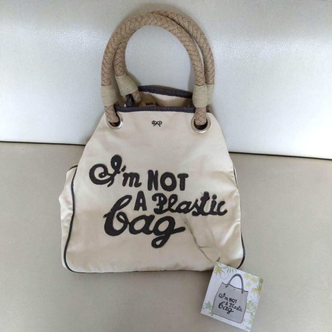 [値下げ]　アニヤ・ハインドマーチ　エコバッグ　グレー