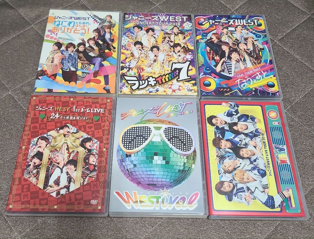 最終値下げ ジャニーズWEST WEST. DVDまとめ売り