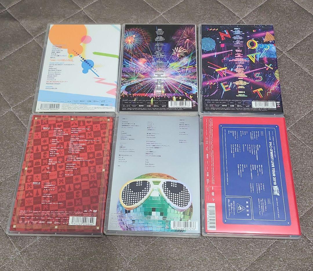 最終値下げ ジャニーズWEST WEST. DVDまとめ売り