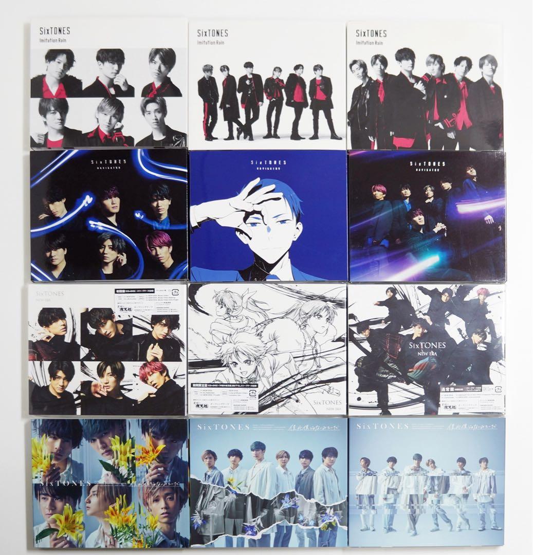 SixTONES CDシングル36枚セット　まとめ売り