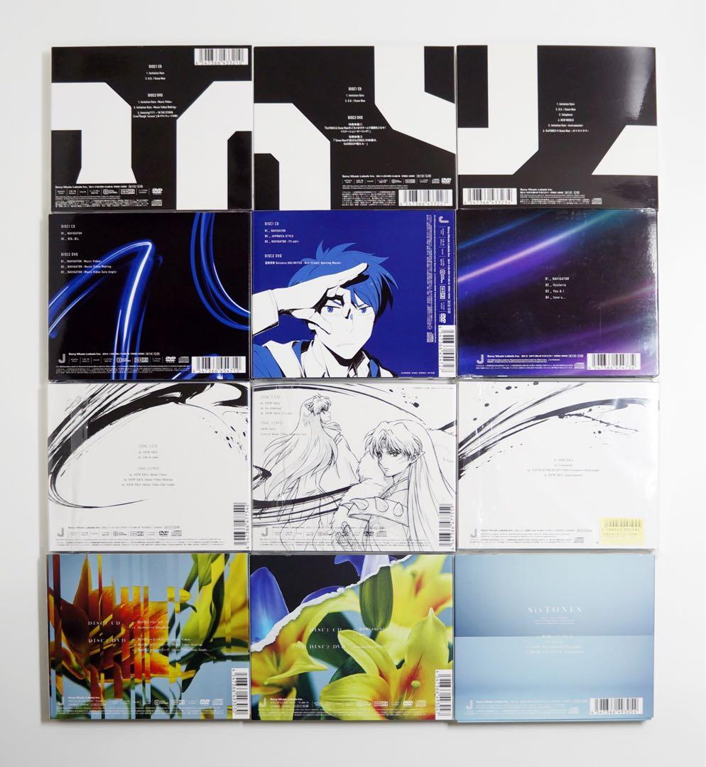 SixTONES CDシングル36枚セット　まとめ売り