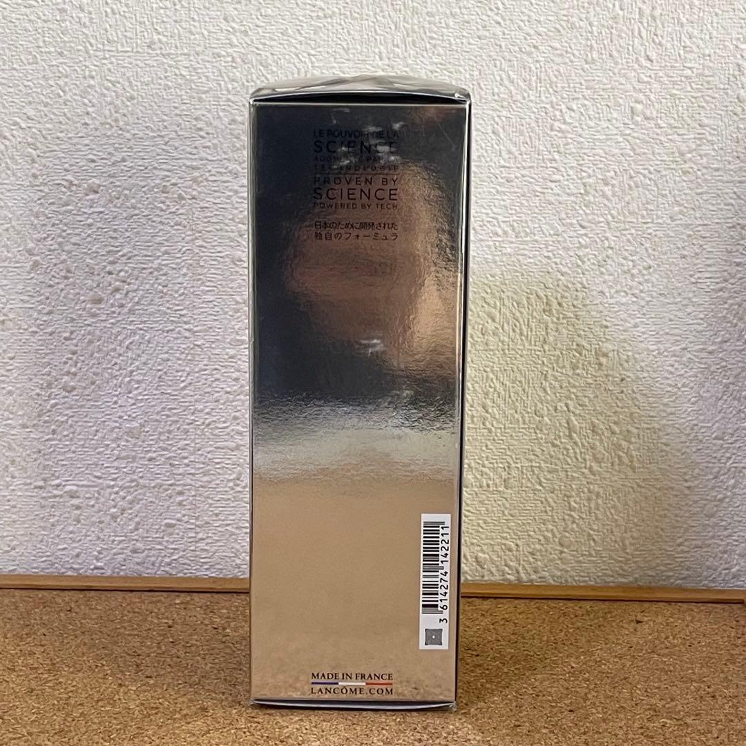 ① LANCOME ランコム ジェニフィック アルティメ セラム 115ml