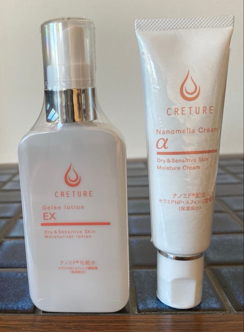 クレーチュール　ジュレローションEX &ナノメラクリームα