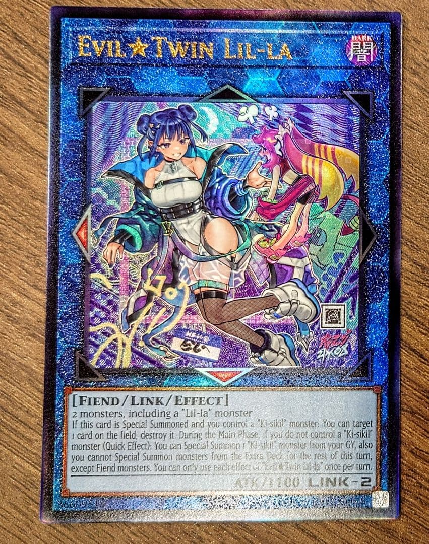 Evil★Twin リィラ(イラスト違い)【泰亜版英語】（アルティメットレア）