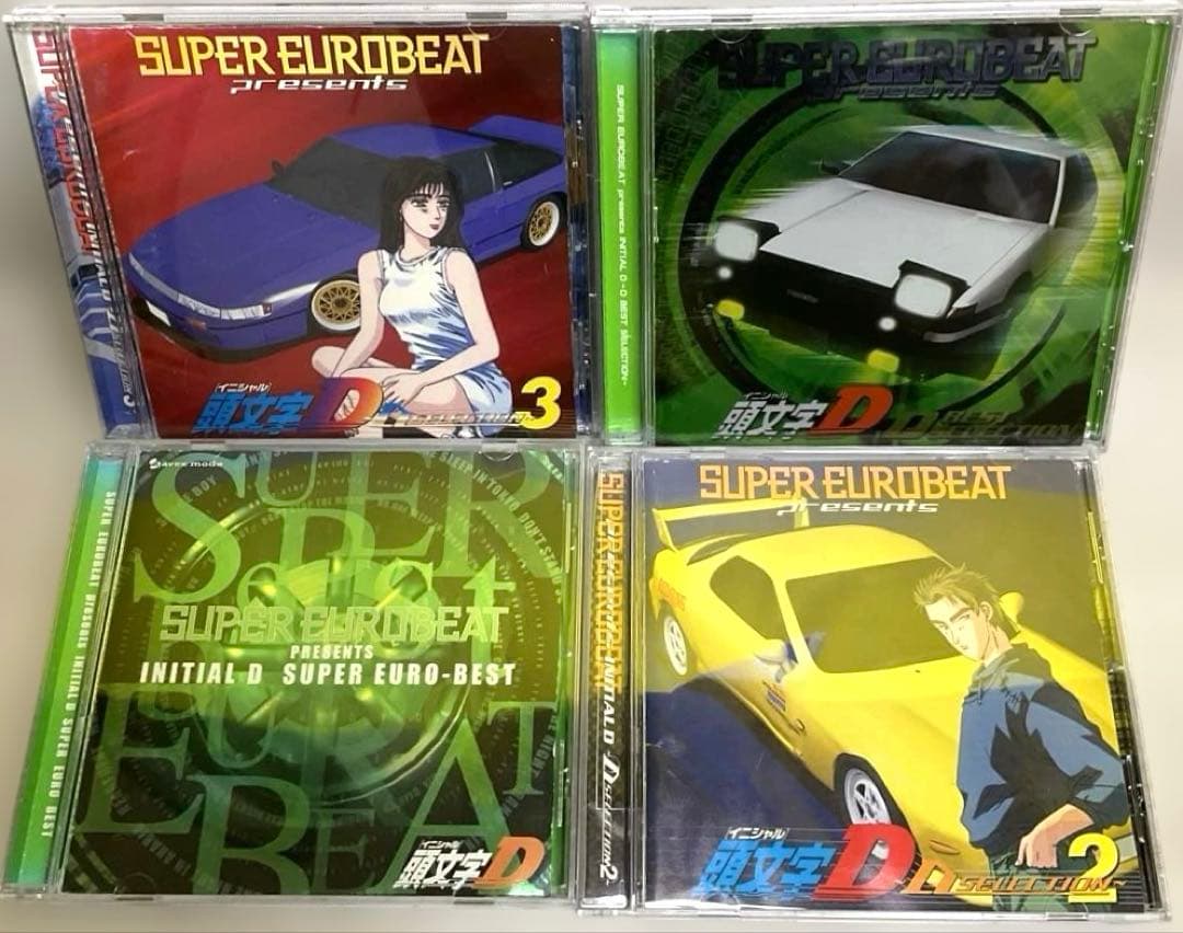 スーパーユーロビート・プレゼンツ「頭文字(イニシャル)D」　関連　15枚セット