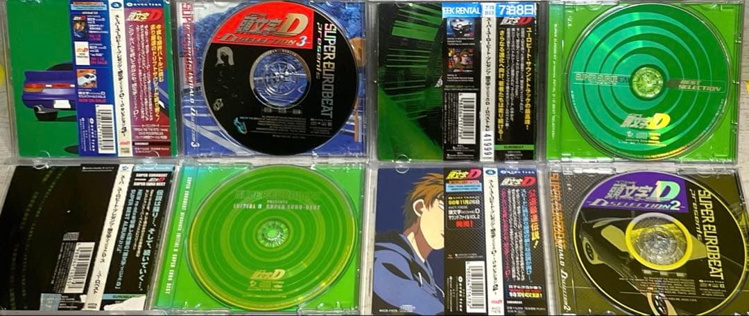 スーパーユーロビート・プレゼンツ「頭文字(イニシャル)D」　関連　15枚セット