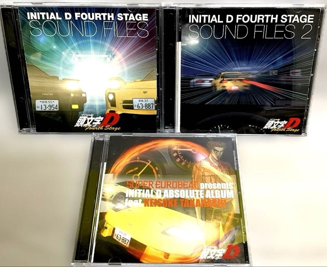 スーパーユーロビート・プレゼンツ「頭文字(イニシャル)D」　関連　15枚セット