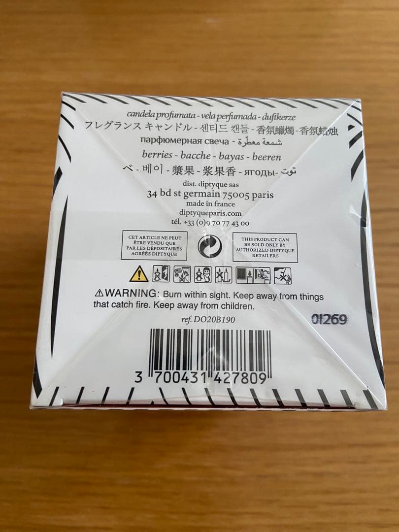diptyque BAIES 香り付きキャンドル 190g
