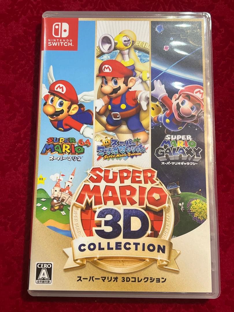 スーパーマリオ 3Dコレクション【Switch】