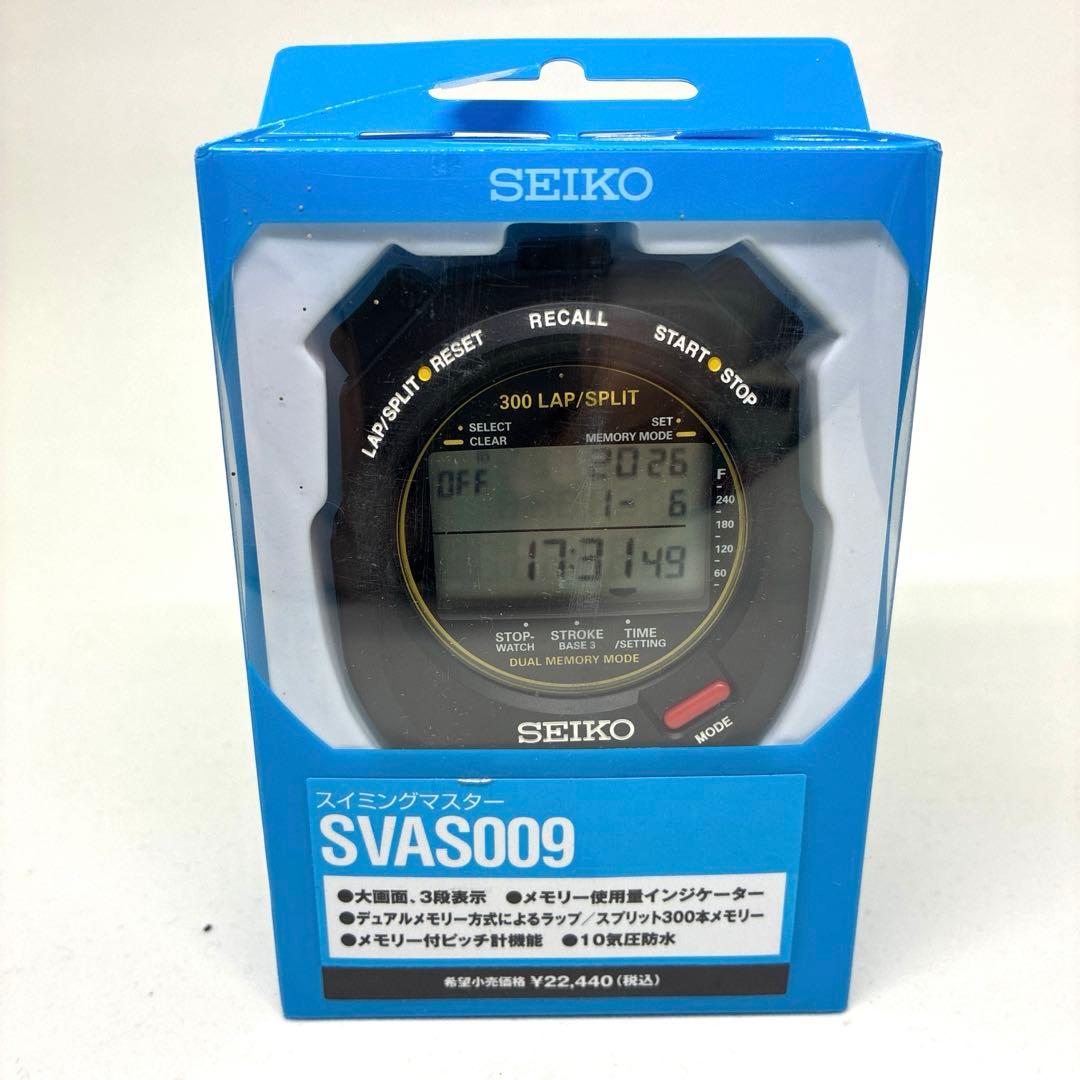 セイコー デジタル SVAS009 ブラック
