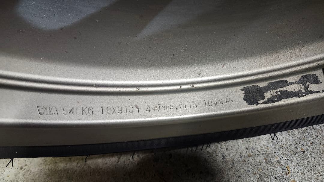 限界値下げ！　TWS　T66-F　鍛造　ホイール　18インチ