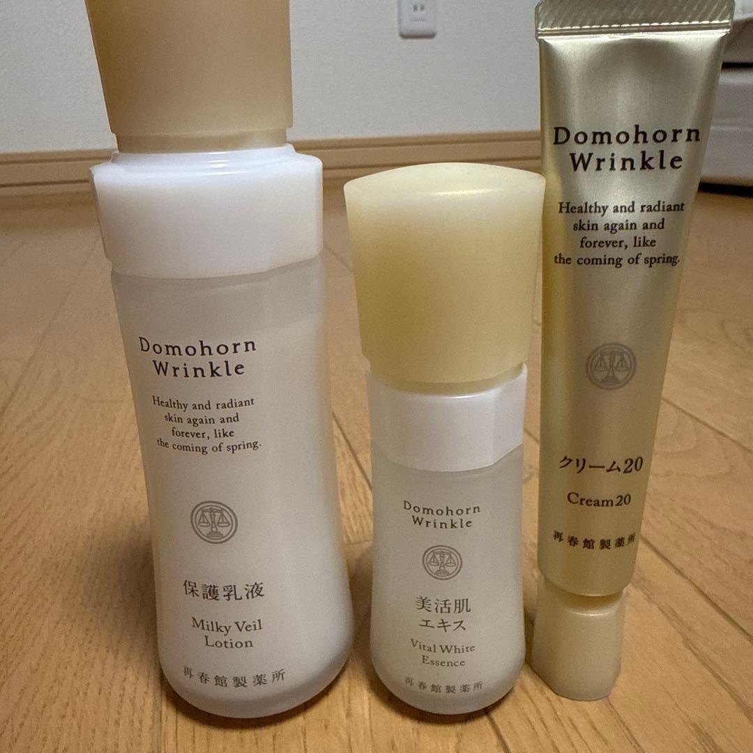 Domohorn Wrinkle スキンケアセット