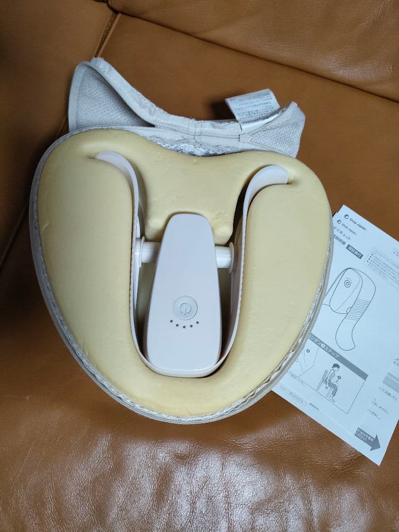 マイキュット　クッション付き　ショップジャパン