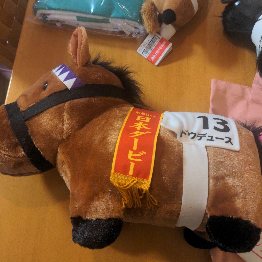 JRA ノベルティグッズとクレーンゲームの景品　アイドルホース